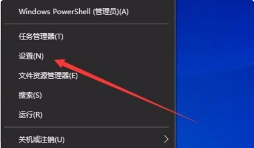 ie浏览器打不开pdf文件解决教程