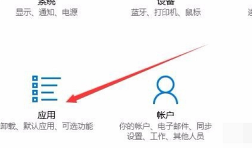 ie浏览器打不开pdf文件解决教程