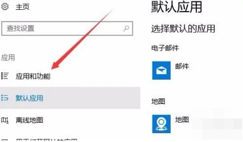 ie浏览器打不开pdf文件解决教程