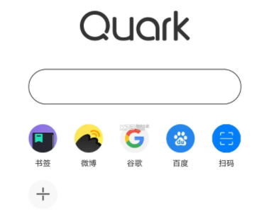 夸克网盘资源怎么保存