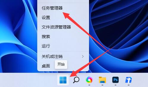 电脑显卡温度查看方法