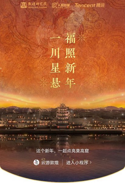 微信红包封面序列号大全免费2022