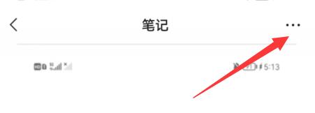 微信拼图方法