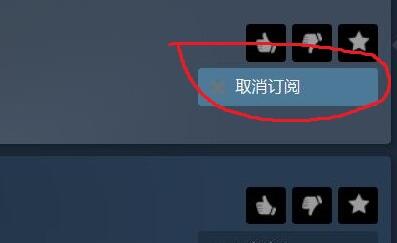 steam创意工坊使用方法