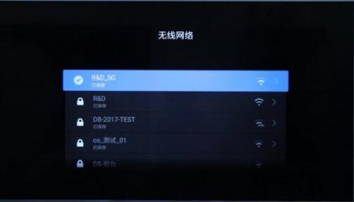 哔哩哔哩投屏到电视方法