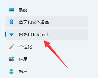 网络适配器感叹号解决教程