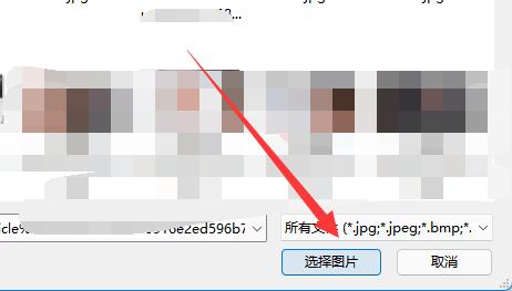 电脑桌面换壁纸的图片方法