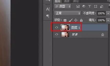 ps脸部磨皮方法