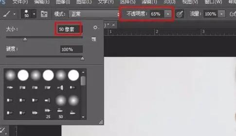 ps脸部磨皮方法