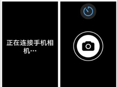 华为手环7如何遥控拍照