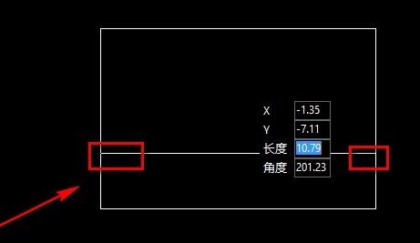 风云cad编辑器尺寸标注方法