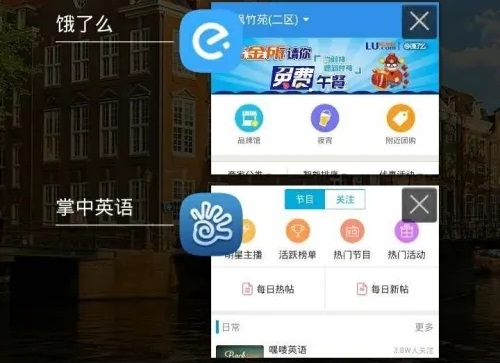 手机cpu清理方法