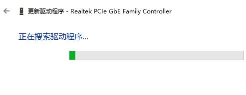 windows无法找到网络适配器的驱动程序解决教程