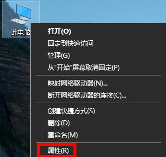 windows无法连接到wifi解决教程