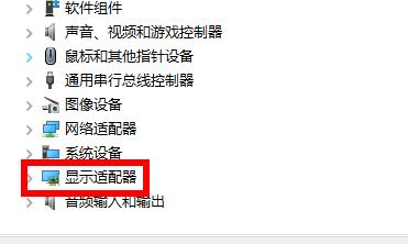 windows无法连接到wifi解决教程