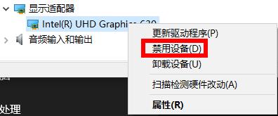 windows无法连接到wifi解决教程
