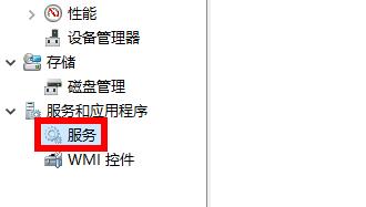windows无法连接到wifi解决教程