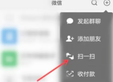 芒果tv会员免费领七天活动怎么领取会员