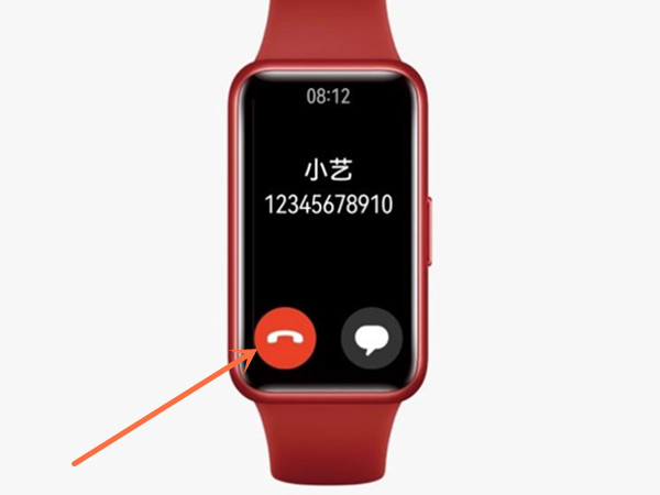 华为手环7怎么拒接电话