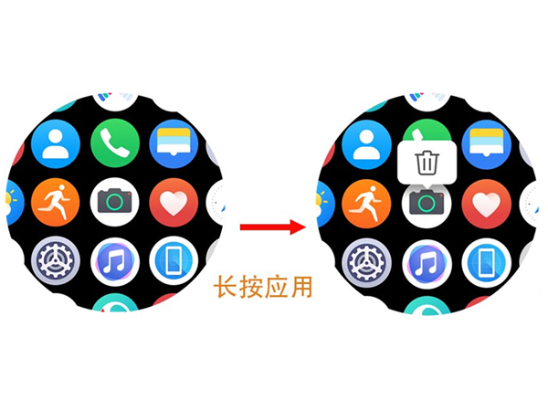 华为gt3怎么删除应用