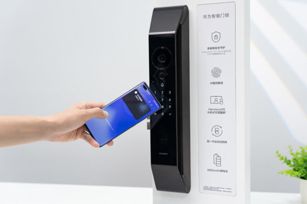华为智能门锁能连几个手机