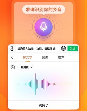 苹果手机键盘剪切板打开方法
