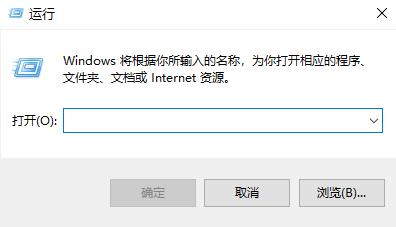 win10怎么更改账户类型详细方法