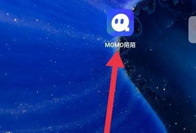 陌陌怎么隐身详细方法