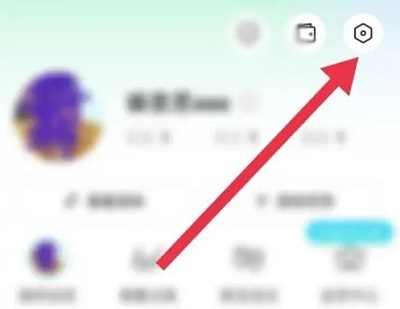 陌陌怎么隐身详细方法