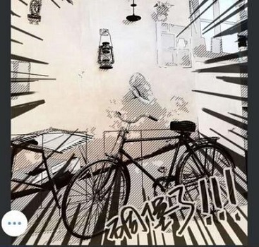 美图秀秀把照片变成漫画方法
