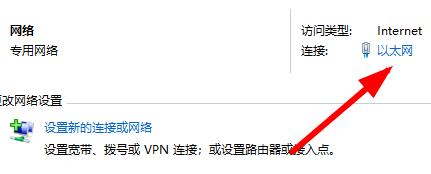 宽带调制解调器出现连接问题解决教程