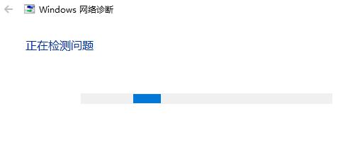 宽带调制解调器出现连接问题解决教程