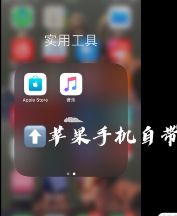 必美相机怎么退款?