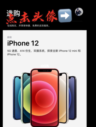 必美相机怎么退款?
