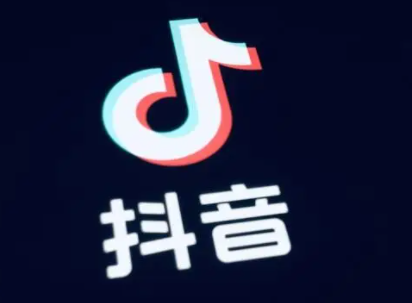抖音直播说违禁词违规怎么办 抖音直播不能说的违禁词有哪些