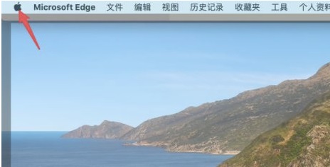 苹果电脑型号查看方法