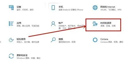 输入法的记忆功能关闭方法