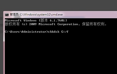 移动硬盘无法复制进去文件解决教程