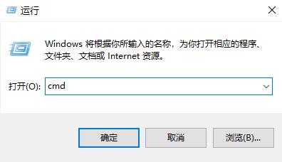 移动硬盘无法访问参数错误解决教程