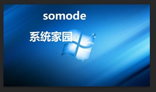 ps把字去掉不伤背景方法