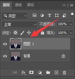 ps改证件照底色蓝色详细方法
