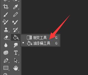 ps改证件照底色蓝色详细方法