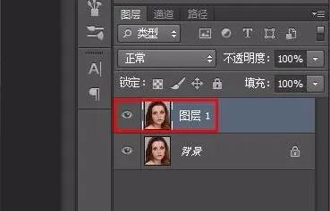ps怎么把人p瘦一点详细方法