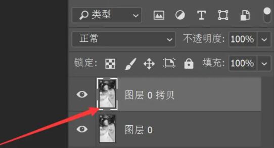ps素描效果制作方法