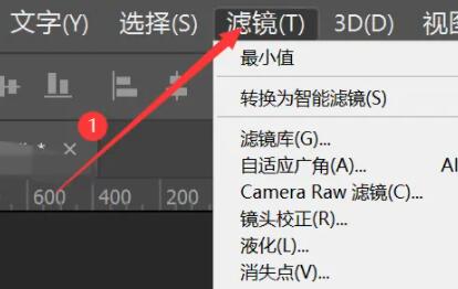 ps素描效果制作方法