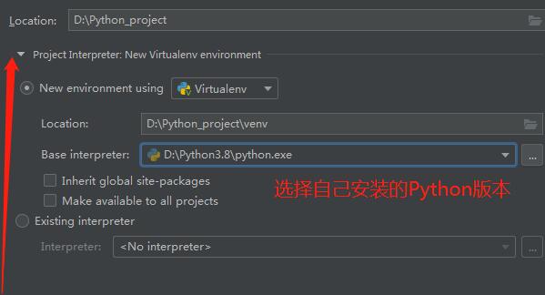 pycharm创建新项目方法