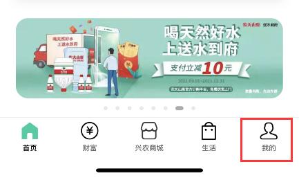 k宝证书过期更新方法