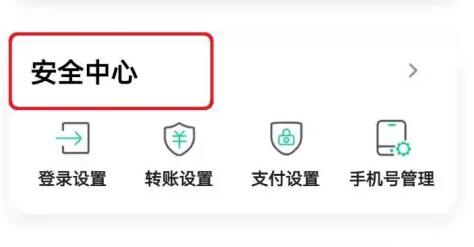 k宝证书过期更新方法