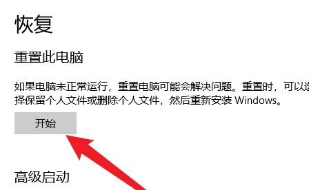 c盘清理除系统以外的所有东西方法