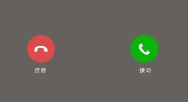 微信铃声好听的有哪些